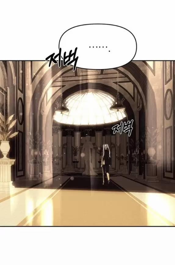 Xâm Nhập Vào Trường Trung Học Tài Phiệt! 82 trang 125