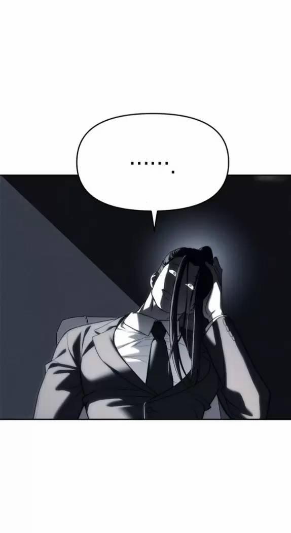 Xâm Nhập Vào Trường Trung Học Tài Phiệt! 82 trang 138