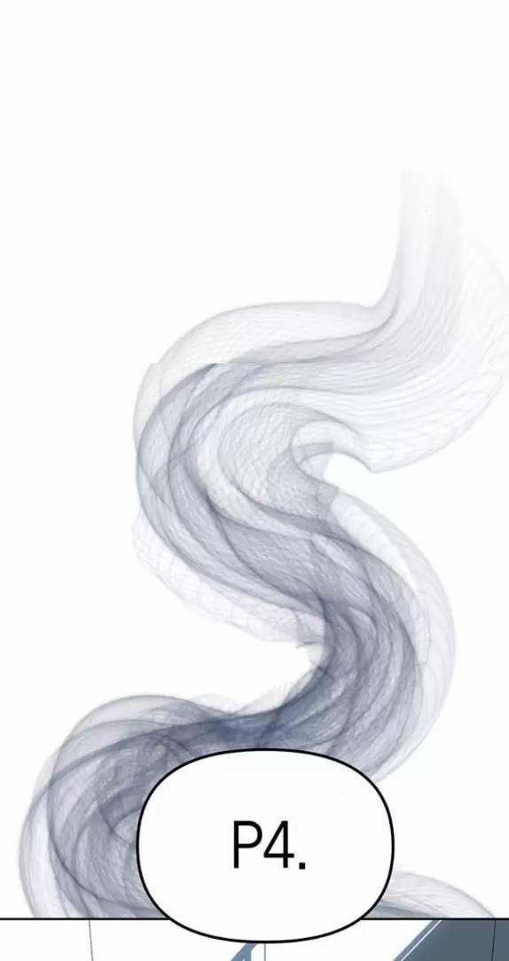 Xâm Nhập Vào Trường Trung Học Tài Phiệt! 82 trang 14