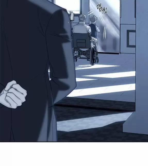 Xâm Nhập Vào Trường Trung Học Tài Phiệt! 82 trang 148