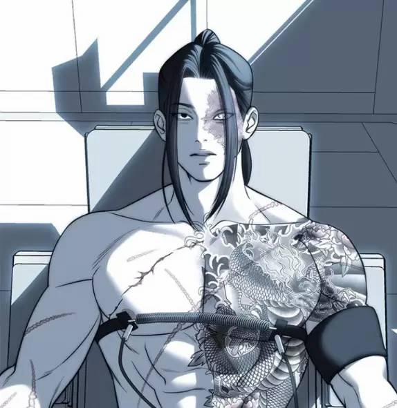 Xâm Nhập Vào Trường Trung Học Tài Phiệt! 82 trang 15