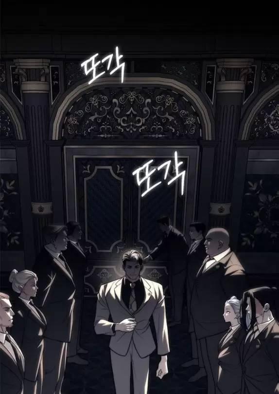 Xâm Nhập Vào Trường Trung Học Tài Phiệt! 82 trang 9