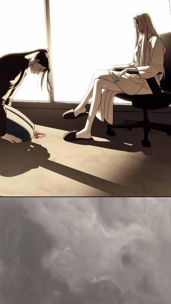 Xâm Nhập Vào Trường Trung Học Tài Phiệt! 82 trang 94