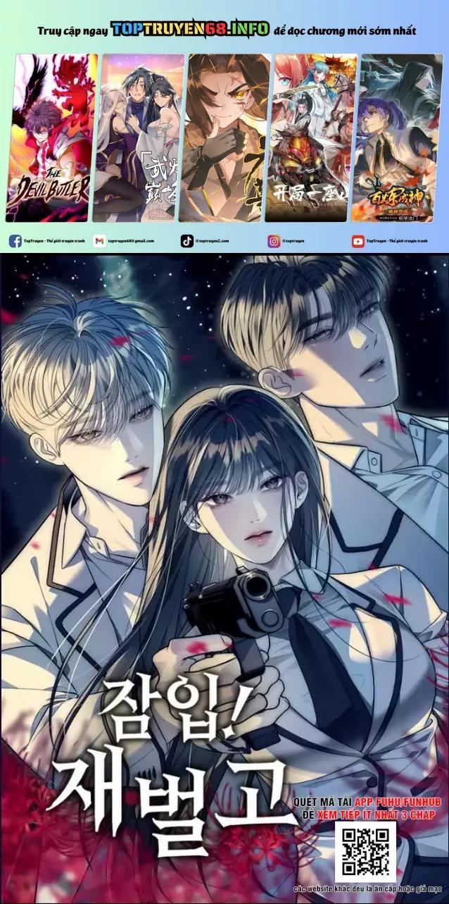 Xâm Nhập Vào Trường Trung Học Tài Phiệt! 84 trang 0