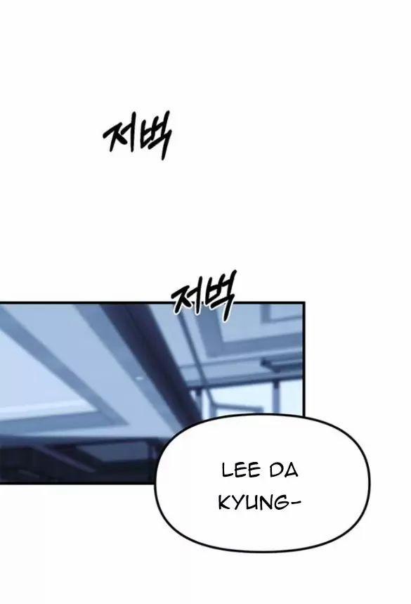 Xâm Nhập Vào Trường Trung Học Tài Phiệt! 84 trang 116