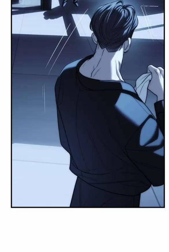 Xâm Nhập Vào Trường Trung Học Tài Phiệt! 84 trang 118