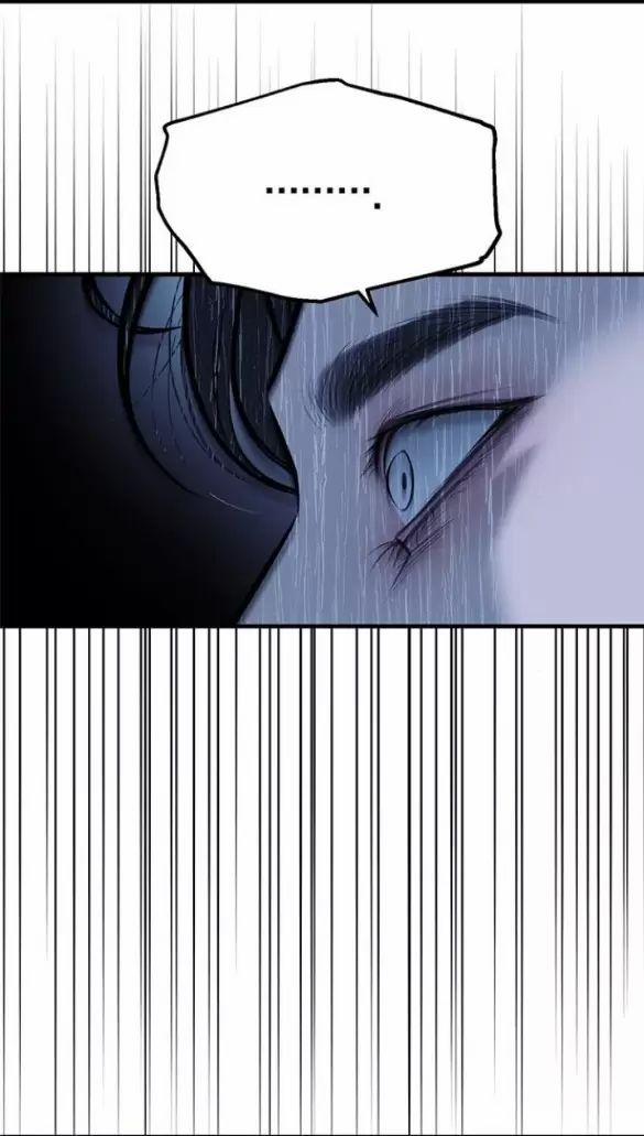 Xâm Nhập Vào Trường Trung Học Tài Phiệt! 84 trang 123