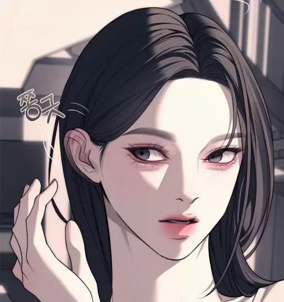 Xâm Nhập Vào Trường Trung Học Tài Phiệt! 84 trang 82