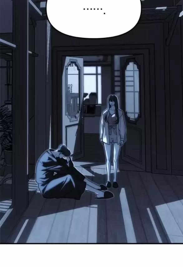 Xâm Nhập Vào Trường Trung Học Tài Phiệt! 85 trang 145