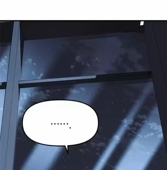 Xâm Nhập Vào Trường Trung Học Tài Phiệt! 85 trang 146