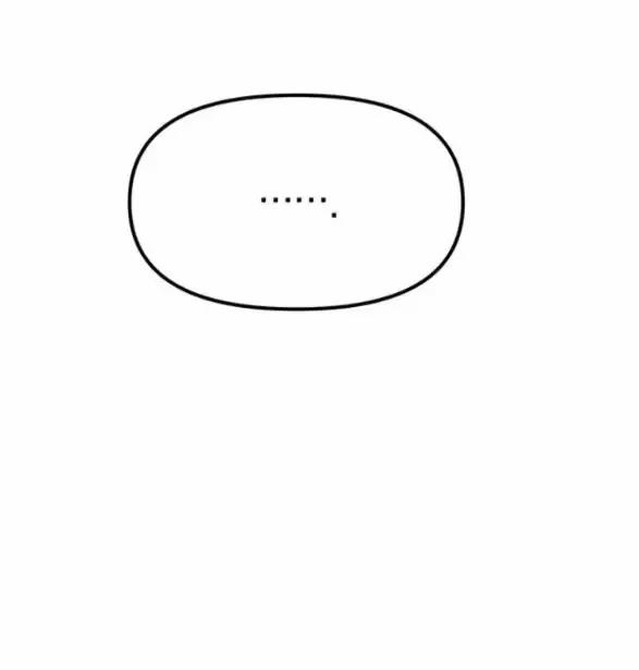 Xâm Nhập Vào Trường Trung Học Tài Phiệt! 85 trang 152