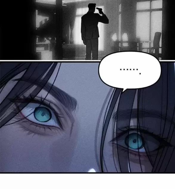 Xâm Nhập Vào Trường Trung Học Tài Phiệt! 85 trang 56