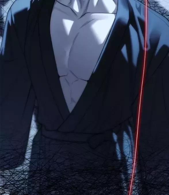 Xâm Nhập Vào Trường Trung Học Tài Phiệt! 85 trang 7