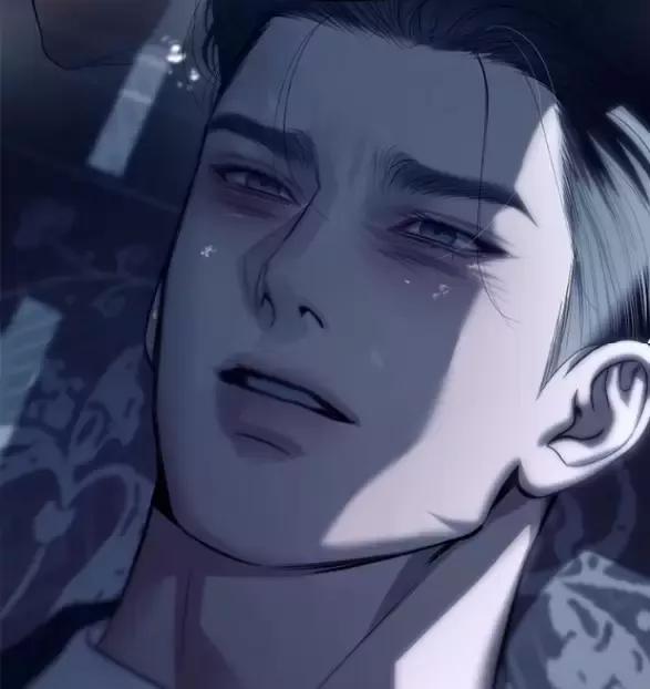 Xâm Nhập Vào Trường Trung Học Tài Phiệt! 85 trang 81