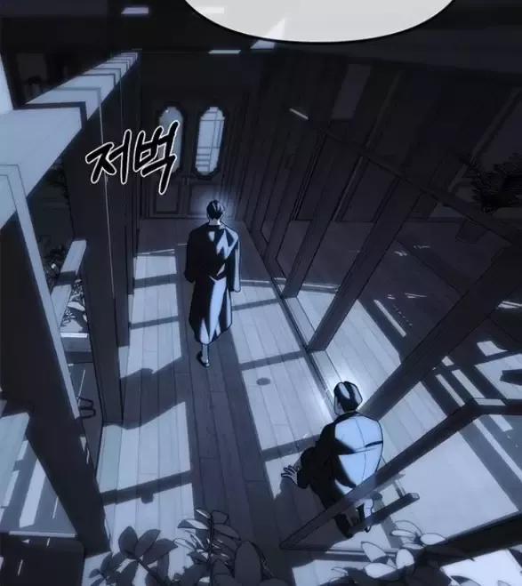 Xâm Nhập Vào Trường Trung Học Tài Phiệt! 85 trang 88