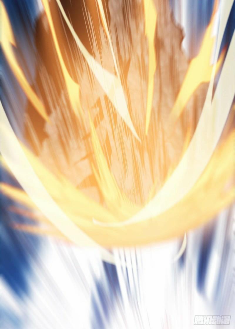 Xâm Nhập Vào Ức Giới (Vạn Giới Xâm Nhập) 1 trang 29