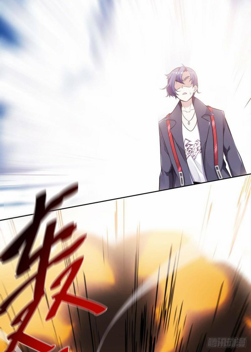 Xâm Nhập Vào Ức Giới (Vạn Giới Xâm Nhập) 1 trang 30