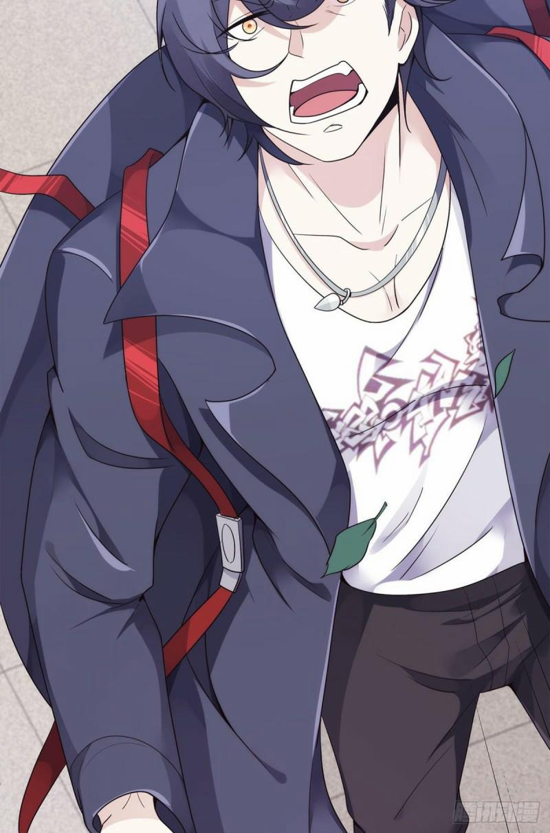 Xâm Nhập Vào Ức Giới (Vạn Giới Xâm Nhập) 1 trang 5