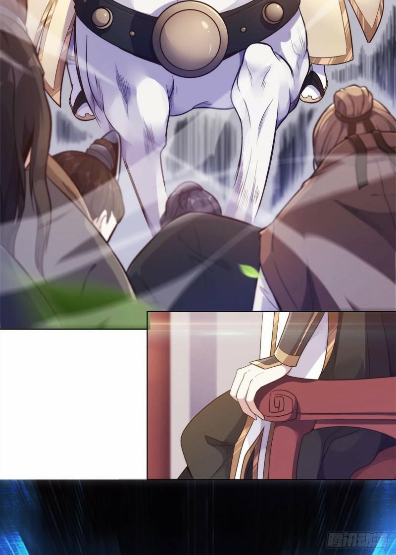 Xâm Nhập Vào Ức Giới (Vạn Giới Xâm Nhập) 1 trang 57