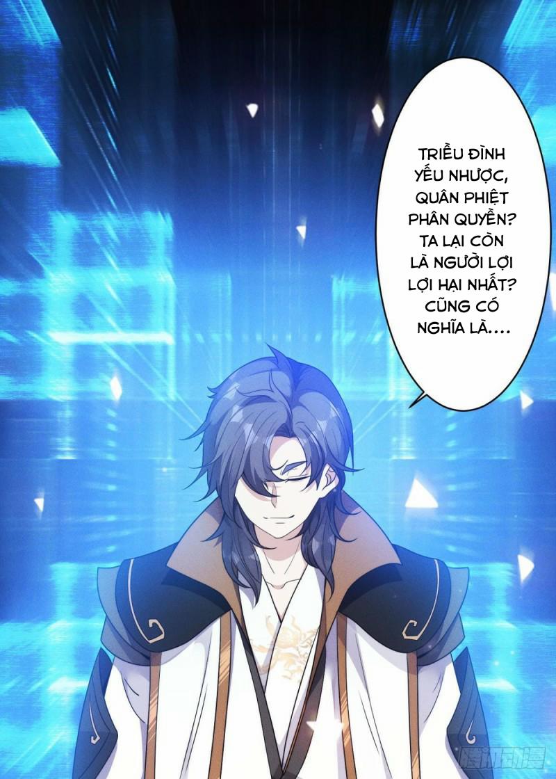 Xâm Nhập Vào Ức Giới (Vạn Giới Xâm Nhập) 1 trang 58