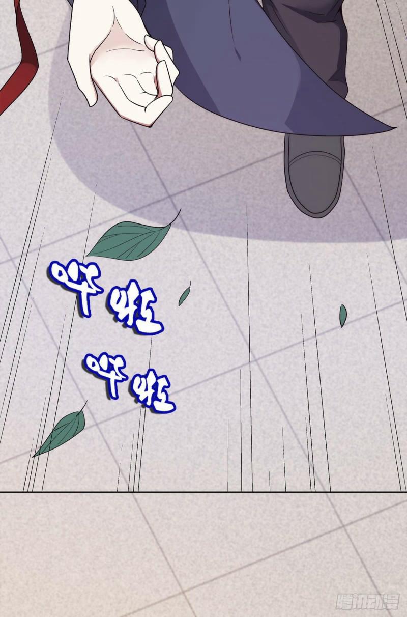 Xâm Nhập Vào Ức Giới (Vạn Giới Xâm Nhập) 1 trang 6