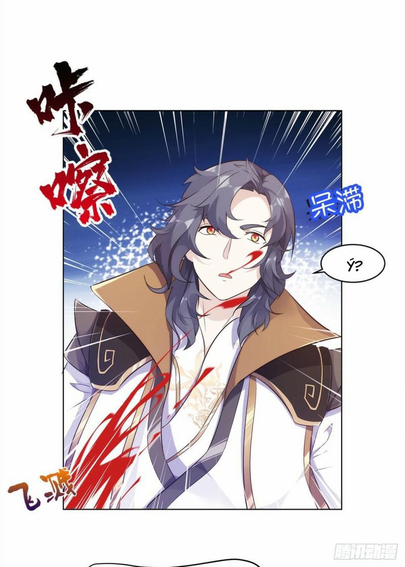 Xâm Nhập Vào Ức Giới (Vạn Giới Xâm Nhập) 1 trang 61