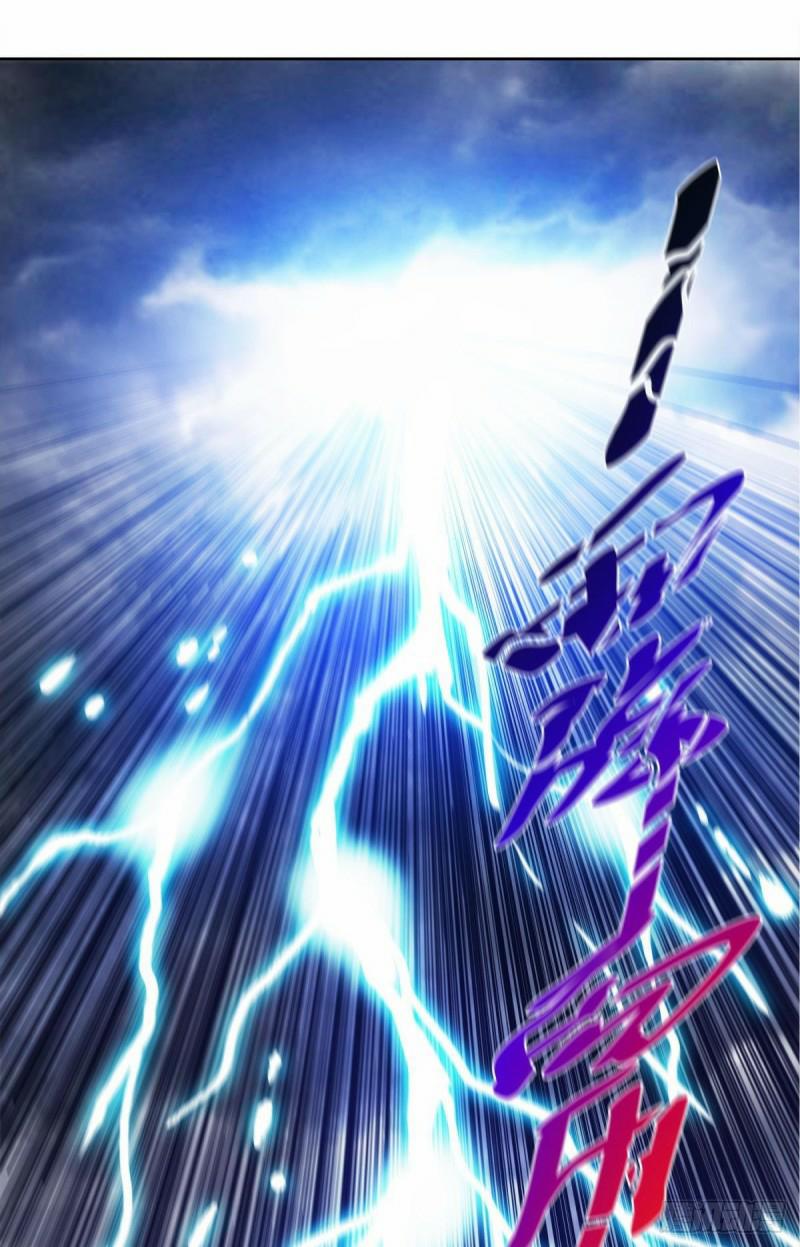 Xâm Nhập Vào Ức Giới (Vạn Giới Xâm Nhập) 1 trang 7