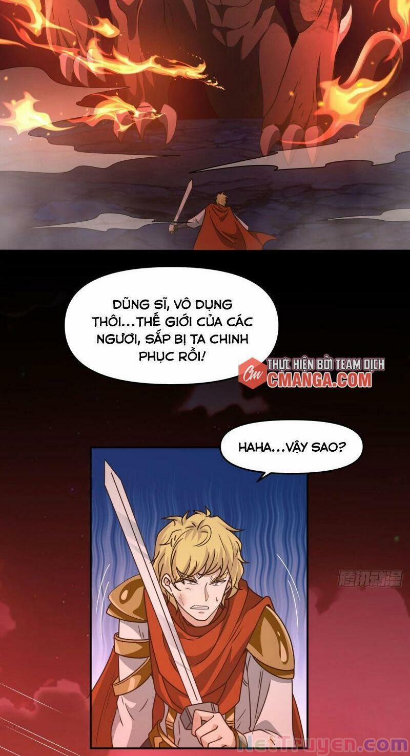 Xâm Nhập Vào Ức Giới (Vạn Giới Xâm Nhập) 31 trang 1