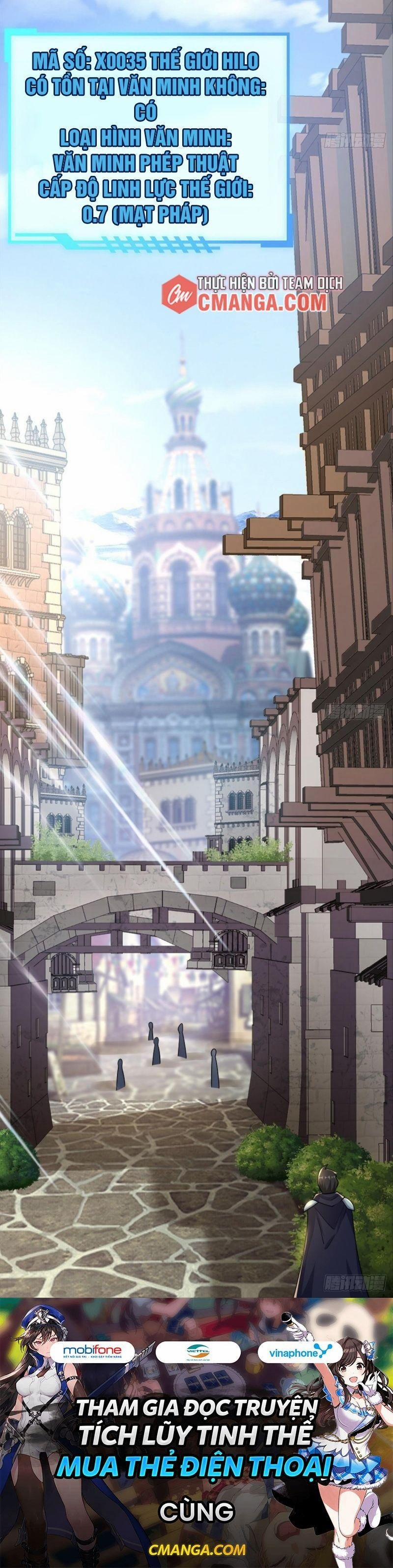 Xâm Nhập Vào Ức Giới (Vạn Giới Xâm Nhập) 32 trang 20