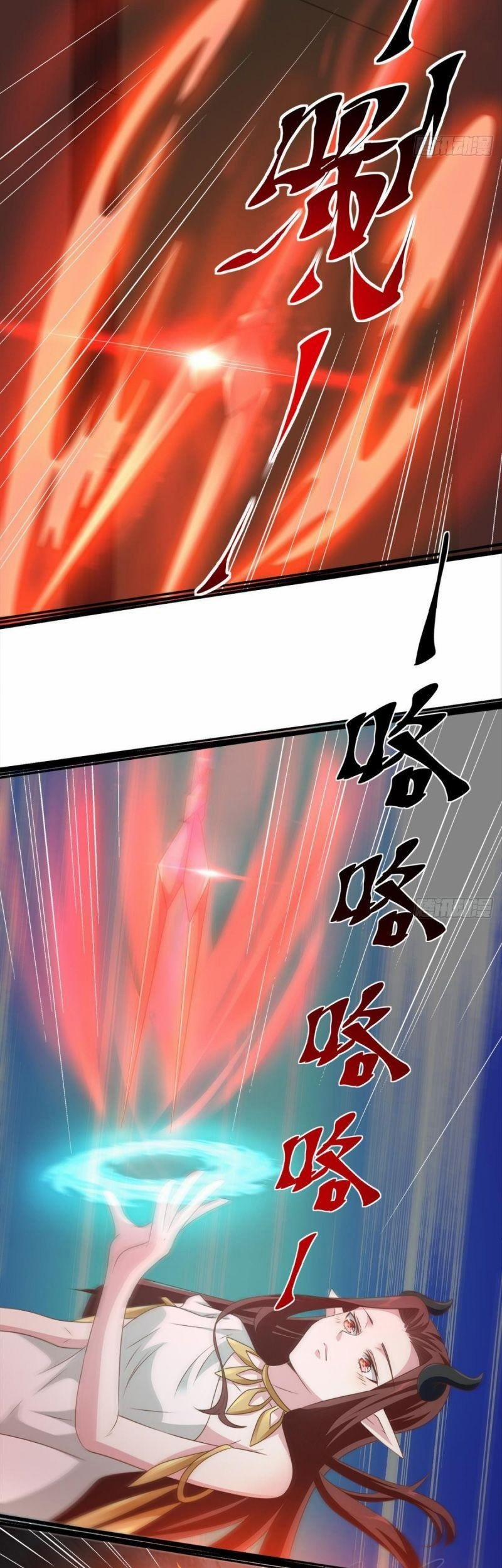 Xâm Nhập Vào Ức Giới (Vạn Giới Xâm Nhập) 43 trang 11