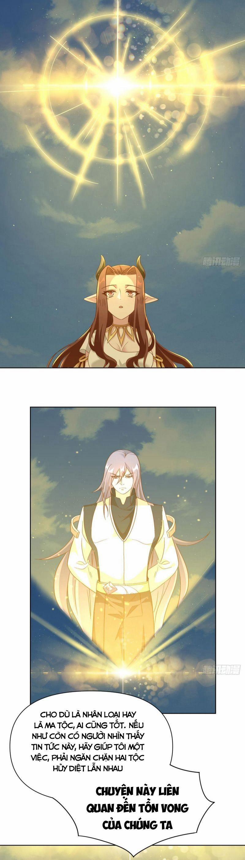 Xâm Nhập Vào Ức Giới (Vạn Giới Xâm Nhập) 46 trang 17