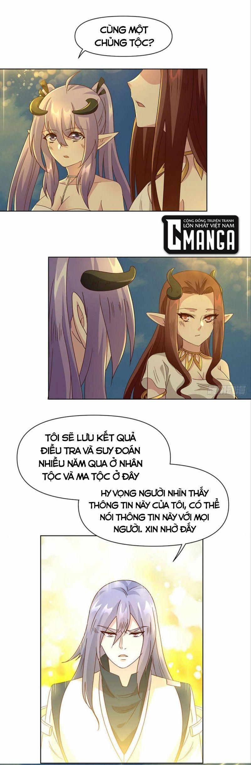 Xâm Nhập Vào Ức Giới (Vạn Giới Xâm Nhập) 47 trang 0