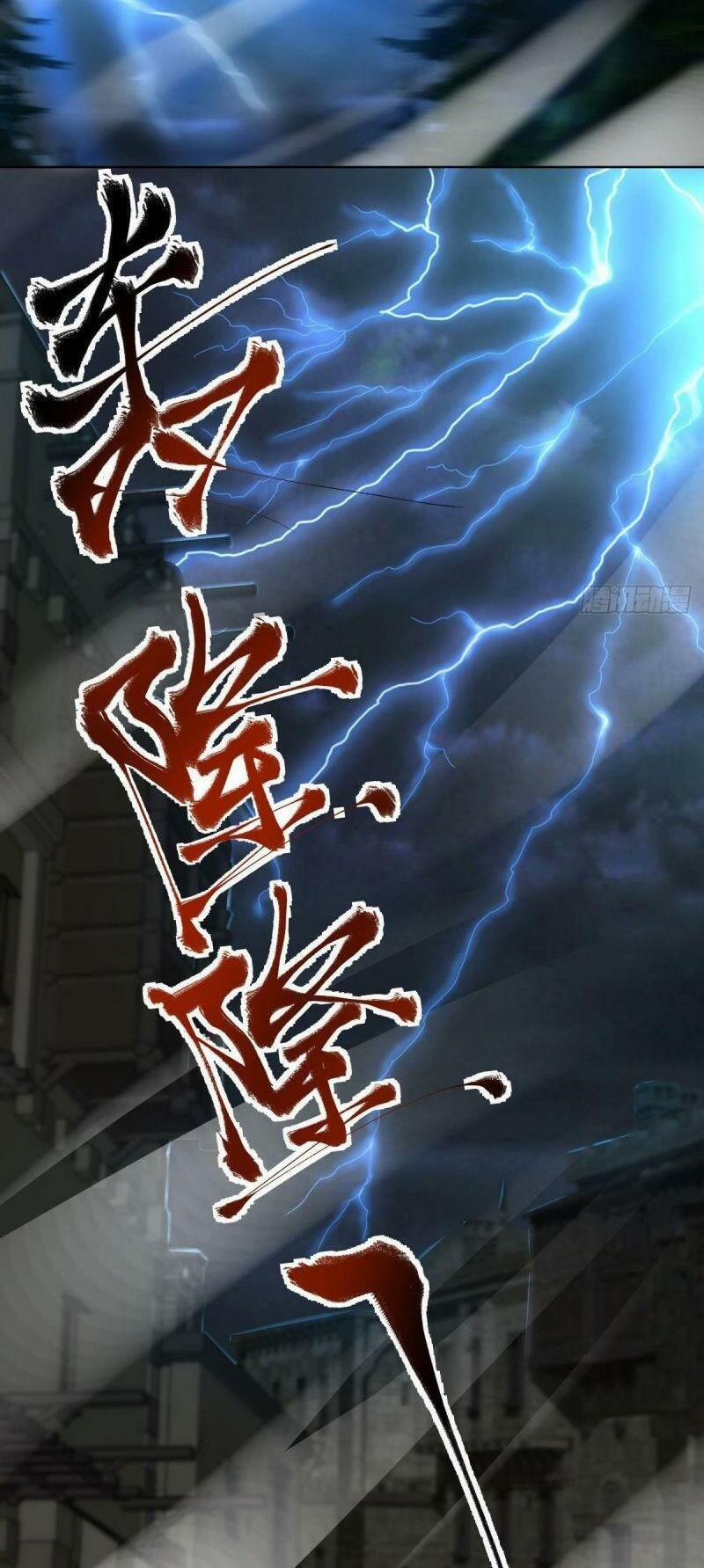 Xâm Nhập Vào Ức Giới (Vạn Giới Xâm Nhập) 48 trang 17