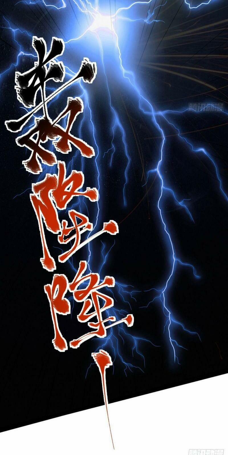 Xâm Nhập Vào Ức Giới (Vạn Giới Xâm Nhập) 48 trang 23