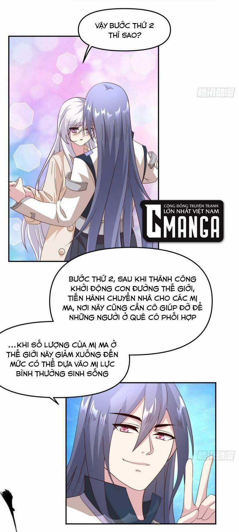 Xâm Nhập Vào Ức Giới (Vạn Giới Xâm Nhập) 49 trang 12