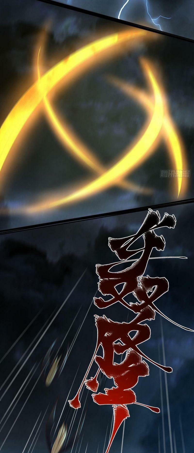 Xâm Nhập Vào Ức Giới (Vạn Giới Xâm Nhập) 49 trang 17