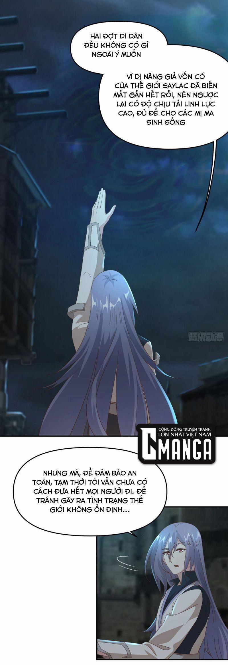 Xâm Nhập Vào Ức Giới (Vạn Giới Xâm Nhập) 50 trang 0