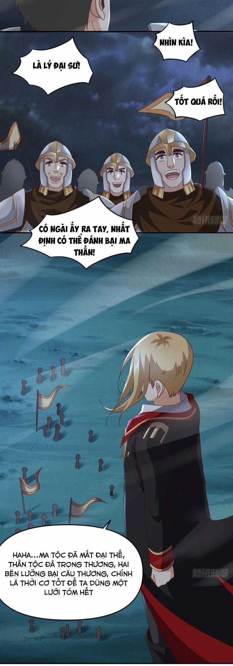 Xâm Nhập Vào Ức Giới (Vạn Giới Xâm Nhập) 50 trang 14