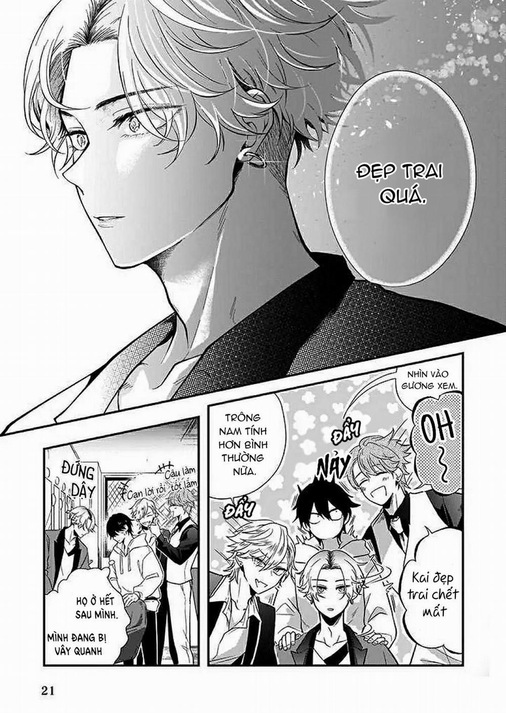 Xao xuyến bờ môi bởi một nụ hôn 1 trang 18