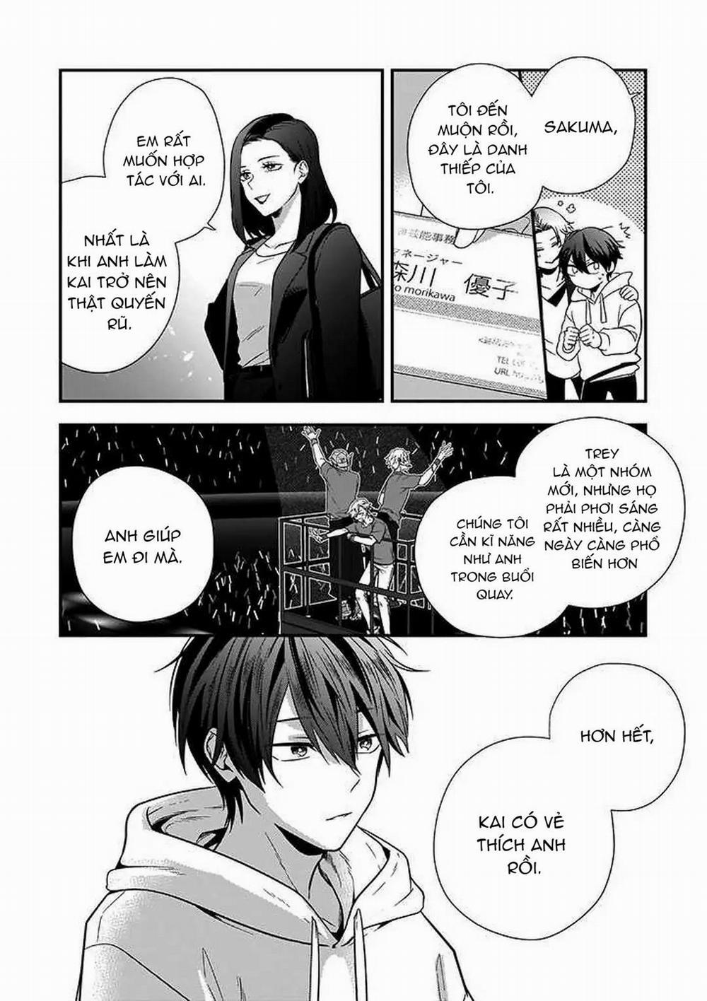 Xao xuyến bờ môi bởi một nụ hôn 1 trang 23