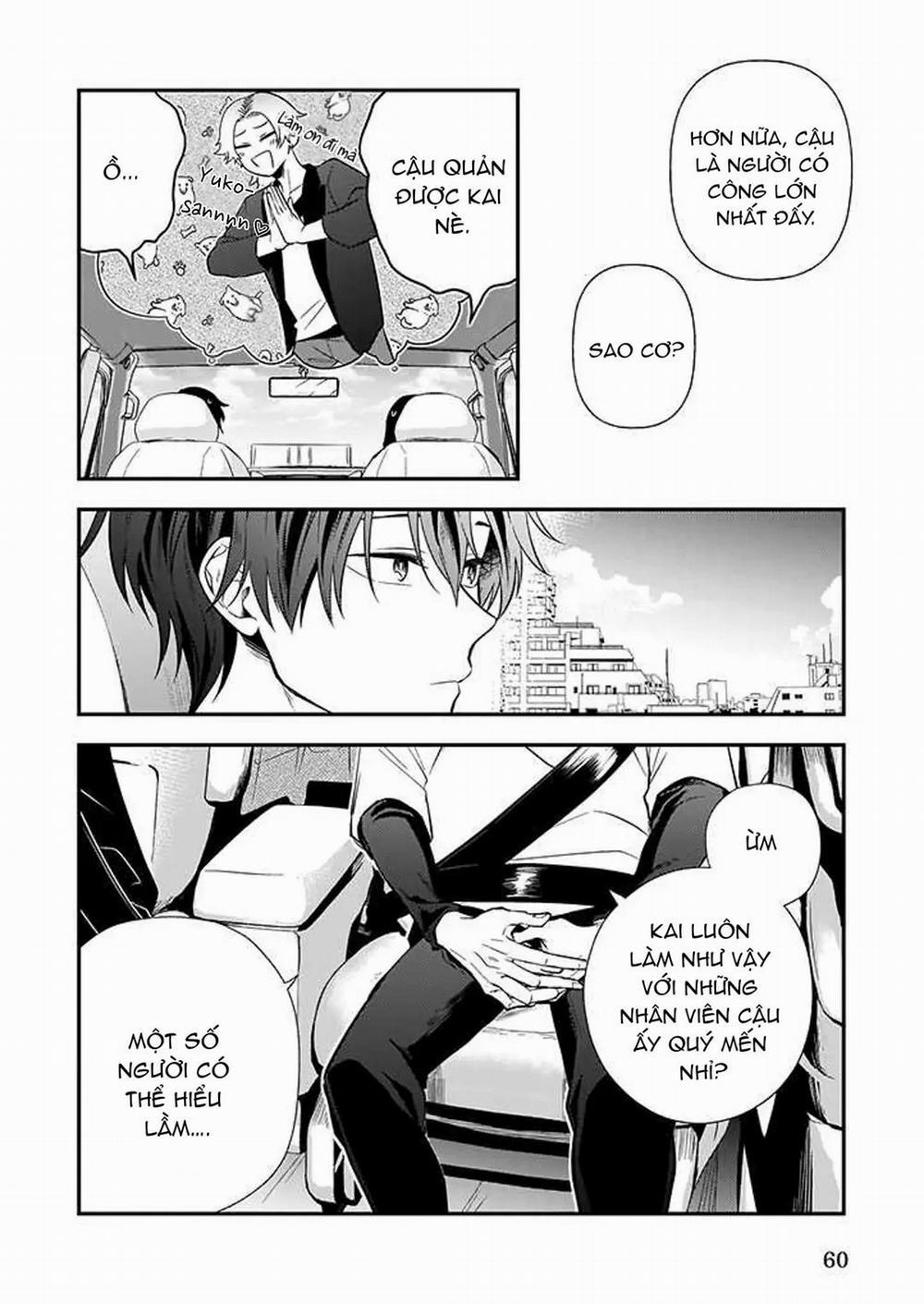 Xao xuyến bờ môi bởi một nụ hôn 2 trang 18