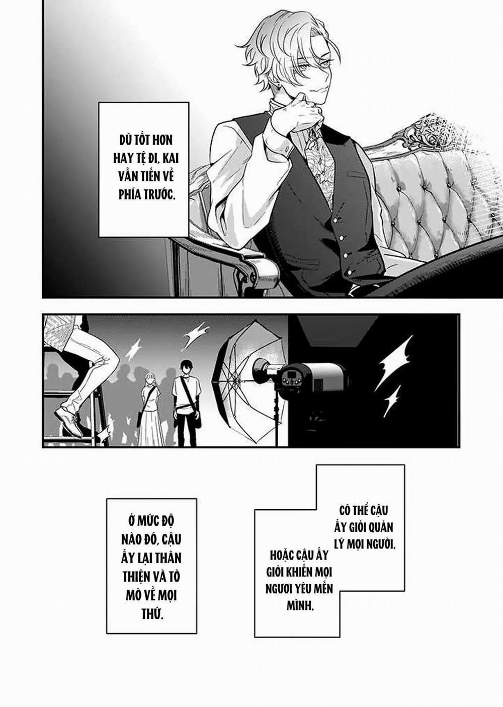 Xao xuyến bờ môi bởi một nụ hôn 2 trang 6