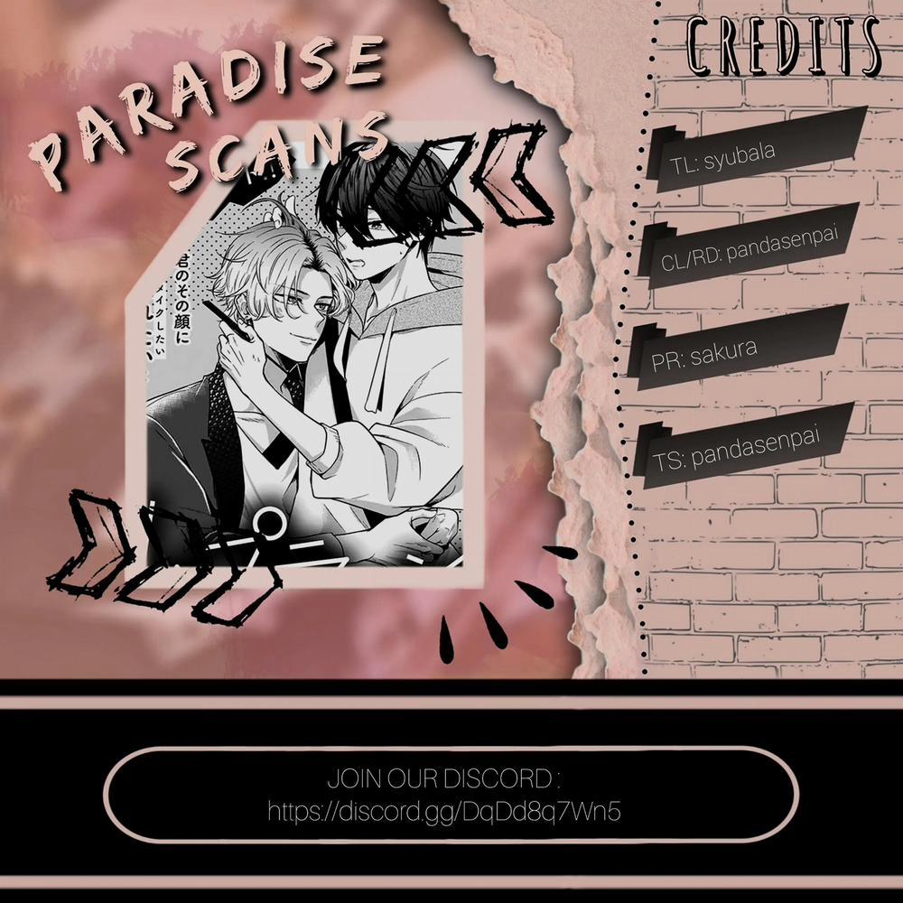 Xao xuyến bờ môi bởi một nụ hôn 3 trang 0