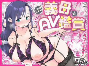 Đọc truyện tranh Xem Phim Khiêu Dâm Với Mẹ Kế Của Tôi