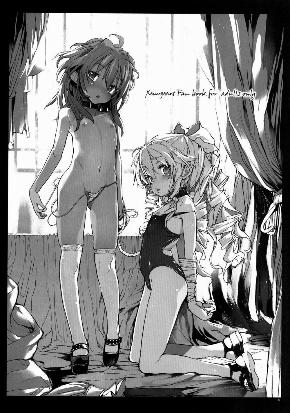 Xenogears No Eroi Rakugaki Bon Part 5 (Xenogears) 1 [End] trang 4