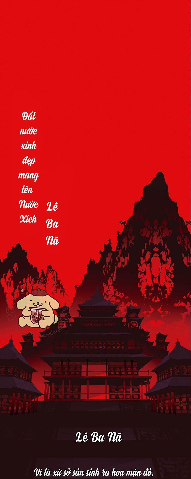 Xích Hồ 0 trang 0