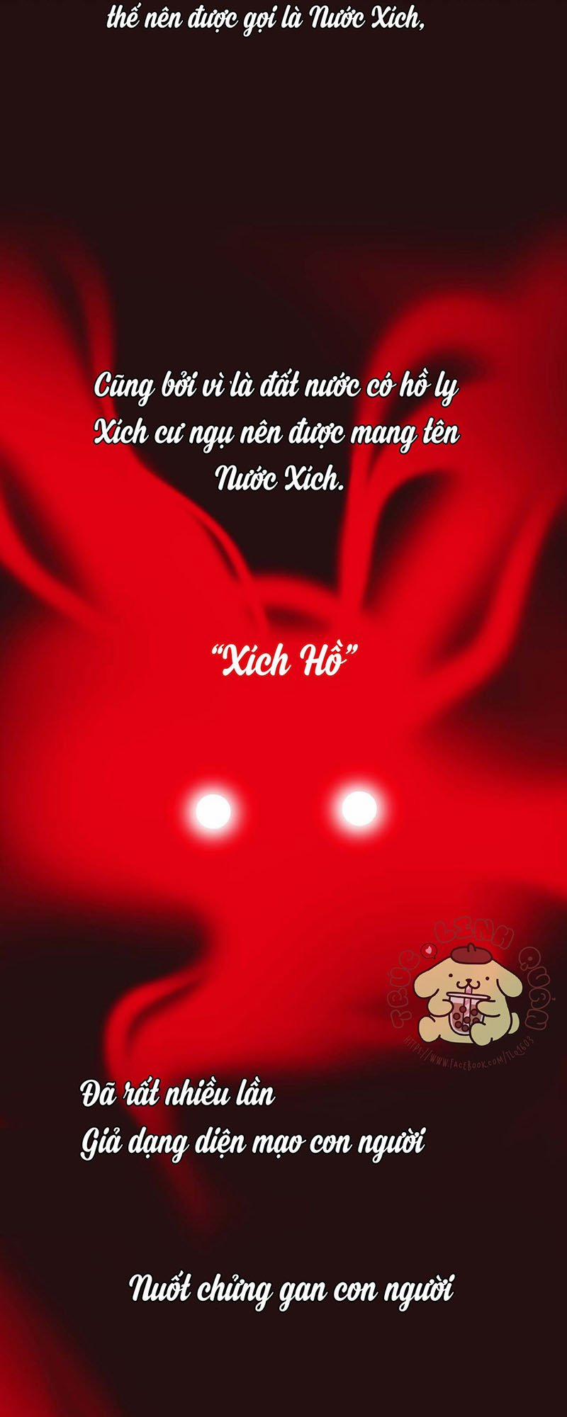 Xích Hồ 0 trang 1