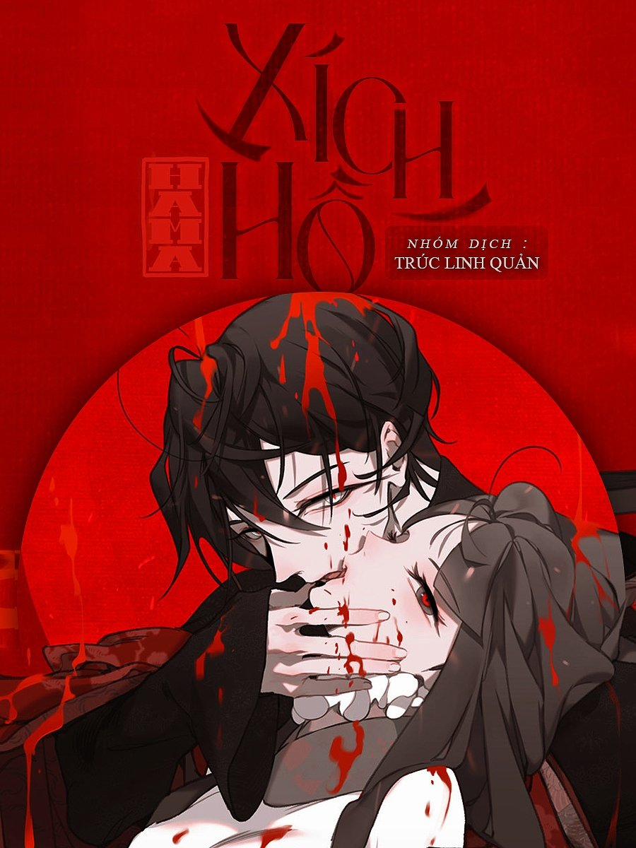 Xích Hồ 2 trang 0