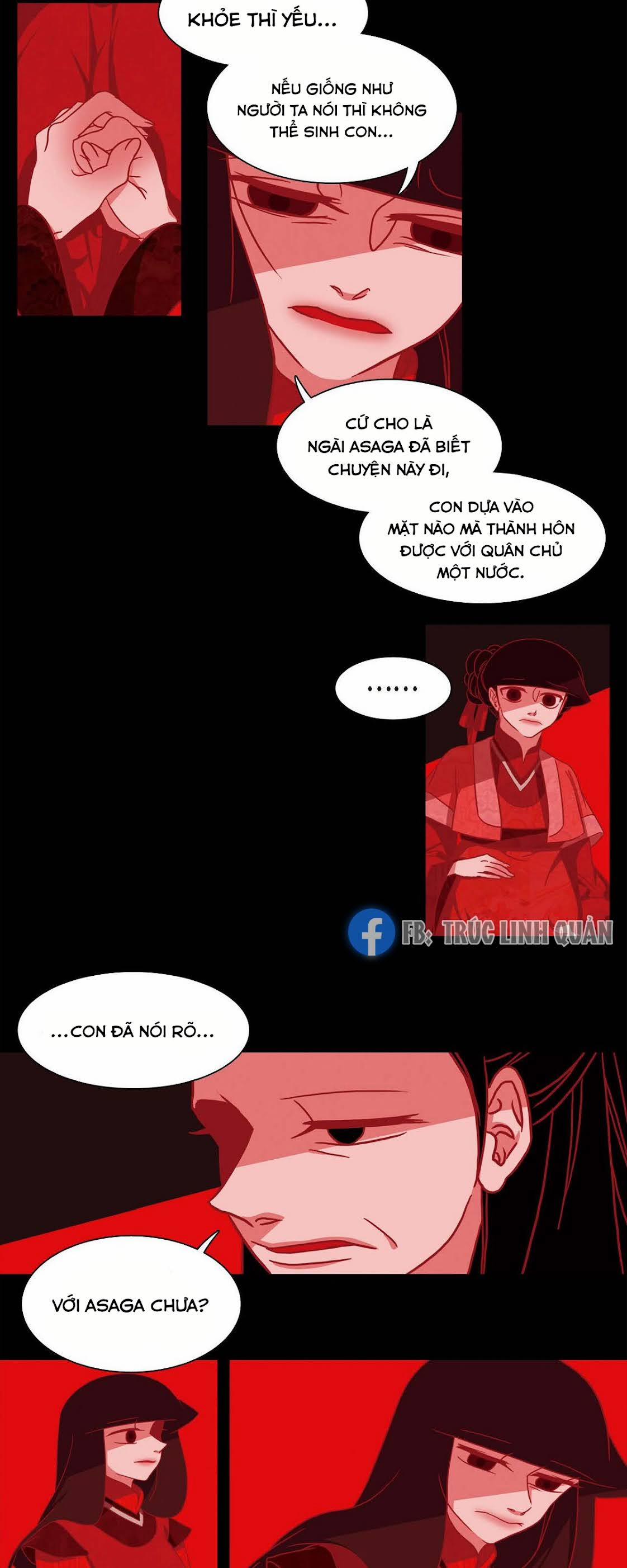 Xích Hồ 2 trang 11