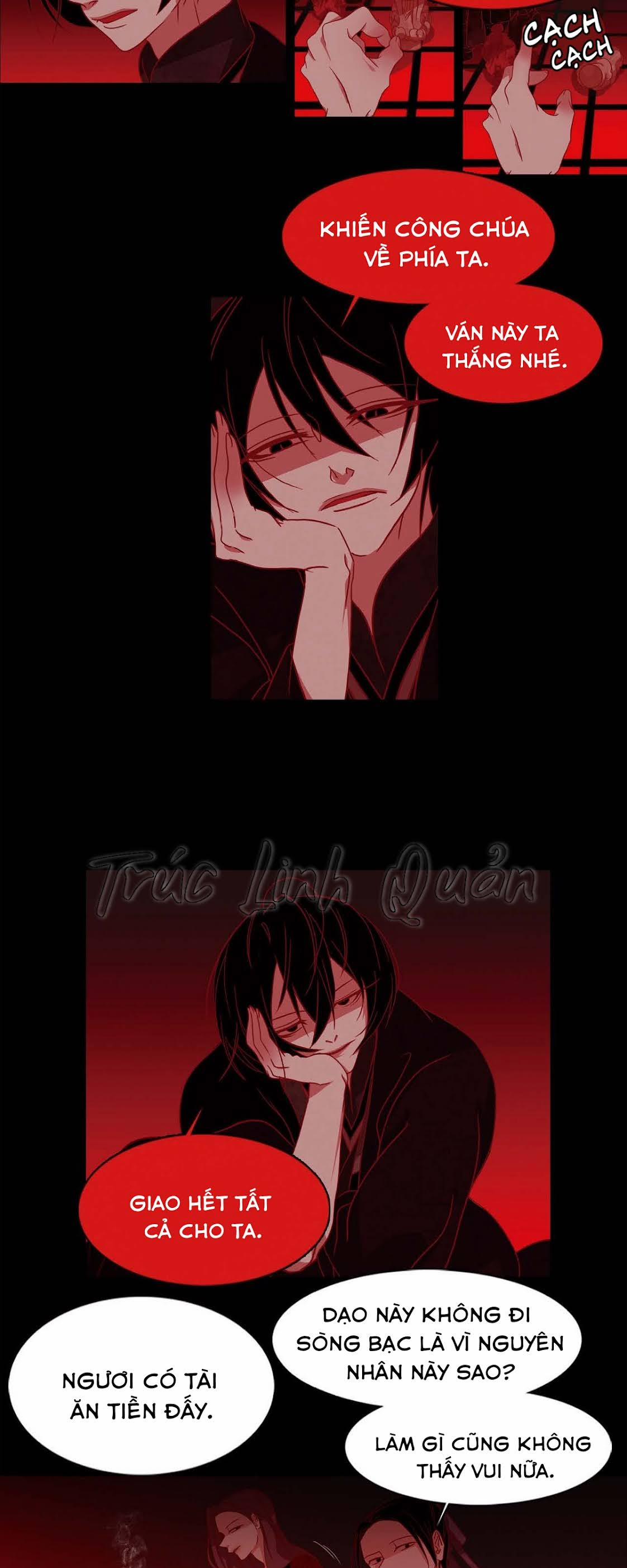 Xích Hồ 4 trang 14